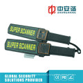 Handheld Subway Security Scanner Metal Detectors 20 kHz Working Frequency